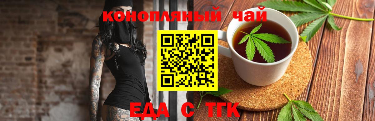 МЕТАДОН Карталы