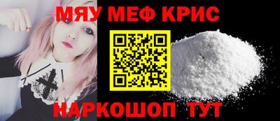 ГАЛЛЮЦИНОГЕННЫЕ ГРИБЫ Краснодар