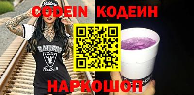 прущая мука Краснокаменск