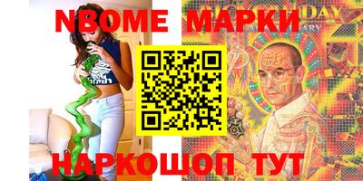 ГАЛЛЮЦИНОГЕННЫЕ ГРИБЫ Краснодар