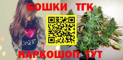 ГАЛЛЮЦИНОГЕННЫЕ ГРИБЫ Краснодар