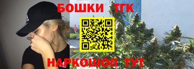 ГАЛЛЮЦИНОГЕННЫЕ ГРИБЫ Краснодар