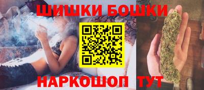 ГАЛЛЮЦИНОГЕННЫЕ ГРИБЫ Краснодар