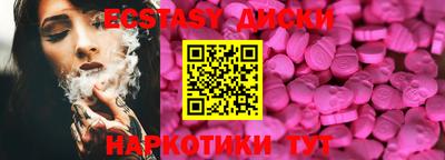 прущая мука Краснокаменск