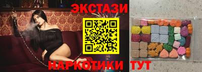 прущая мука Краснокаменск