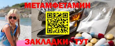 синтетический гашиш Краснознаменск