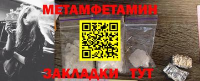 ГАЛЛЮЦИНОГЕННЫЕ ГРИБЫ Краснодар