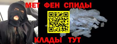 синтетический гашиш Краснознаменск