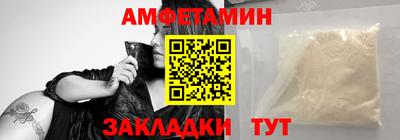 ГАЛЛЮЦИНОГЕННЫЕ ГРИБЫ Краснодар